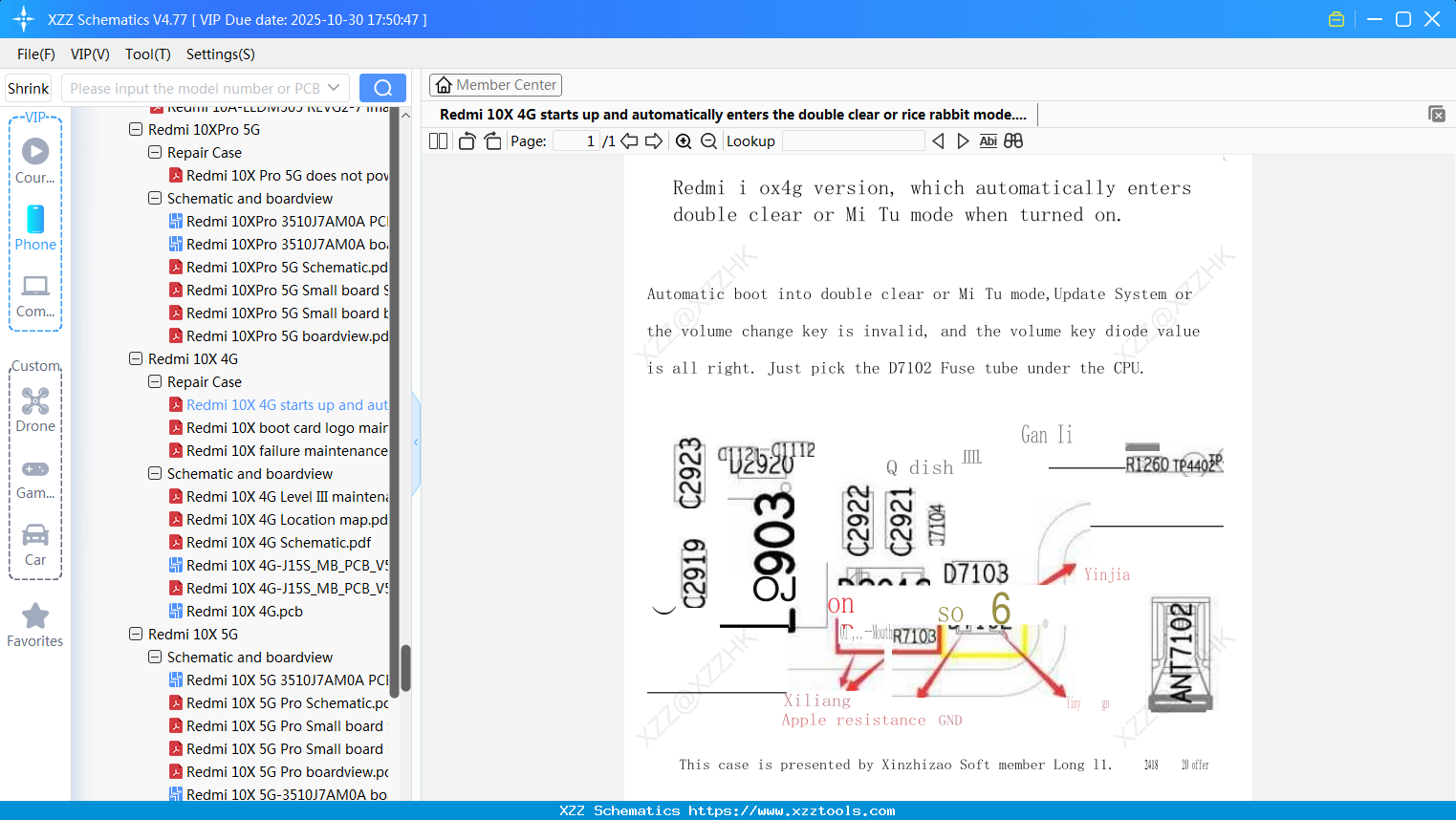 Xiaomi Redmi 10X 4G Starts Up And Automatically Enters The Double Clear Or Rice Rabbit Mode